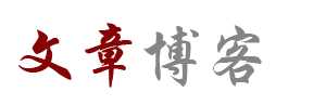投资站股票讯